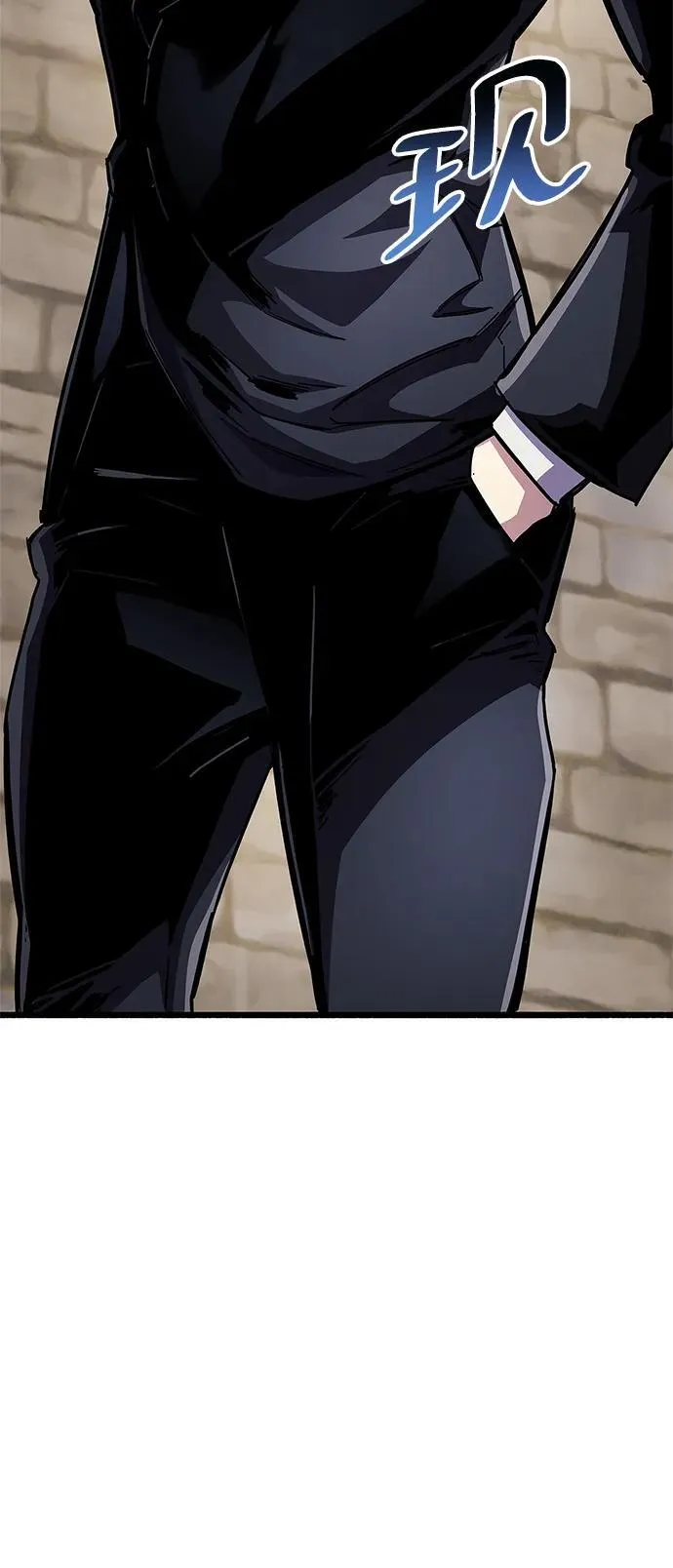 第33话 第51页