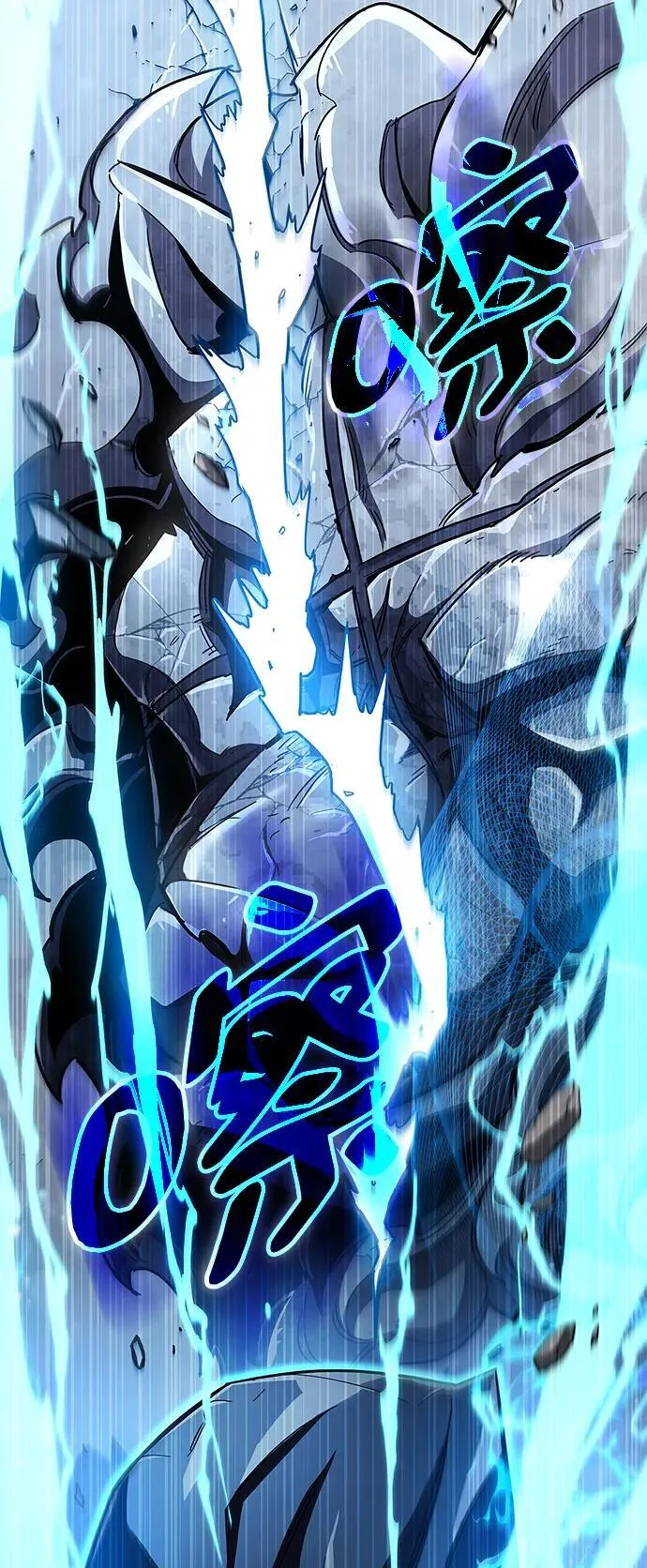 第33话 第150页