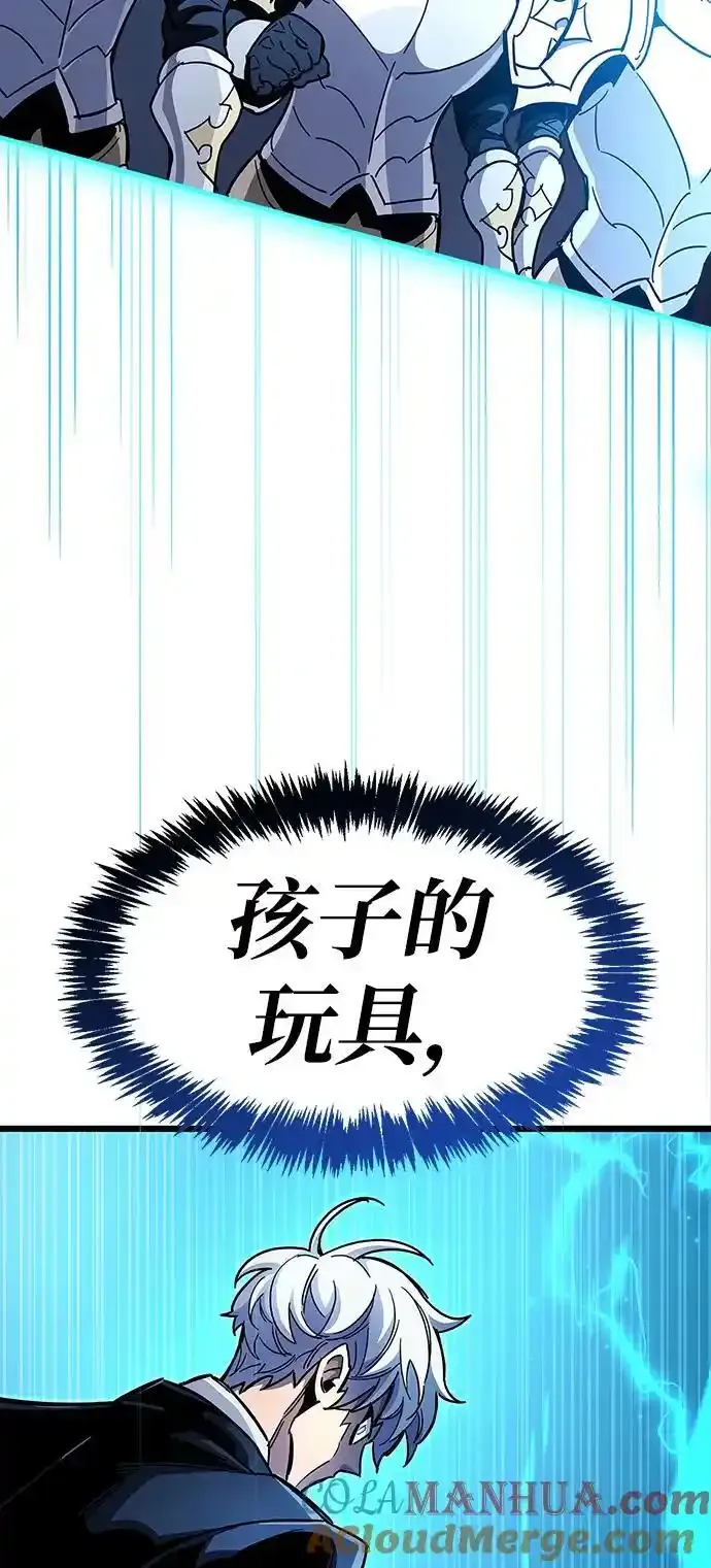 第34话 第17页