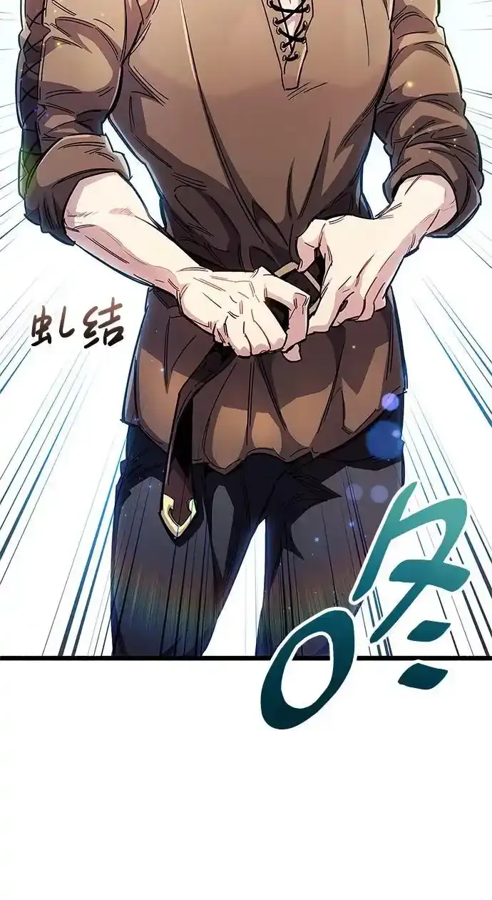 第34话 第46页