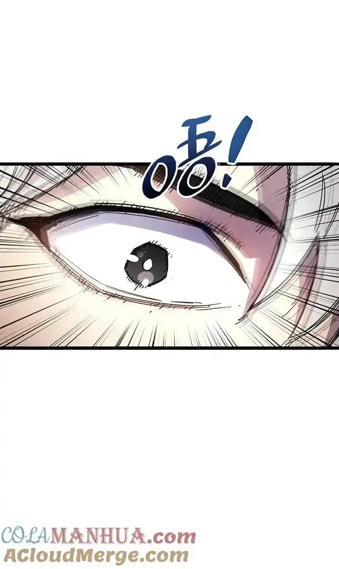 第34话 第57页