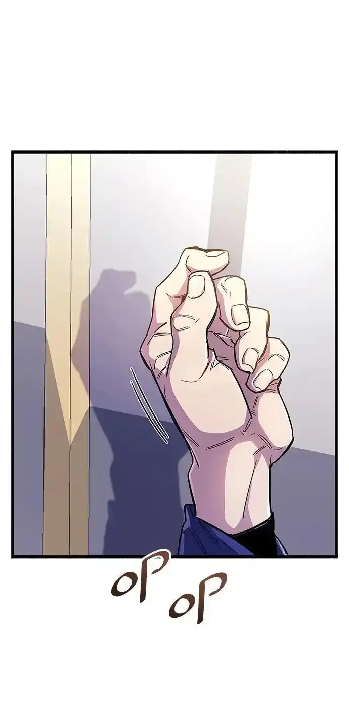 第34话 第99页