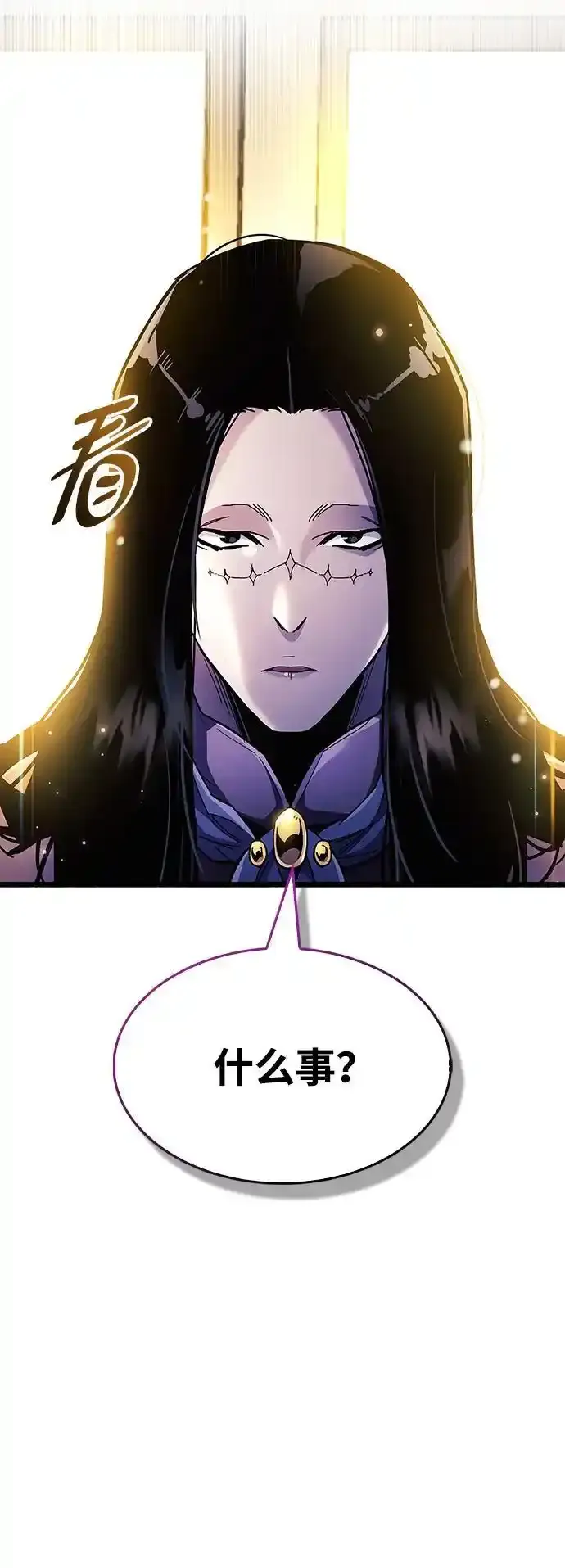第34话 第104页
