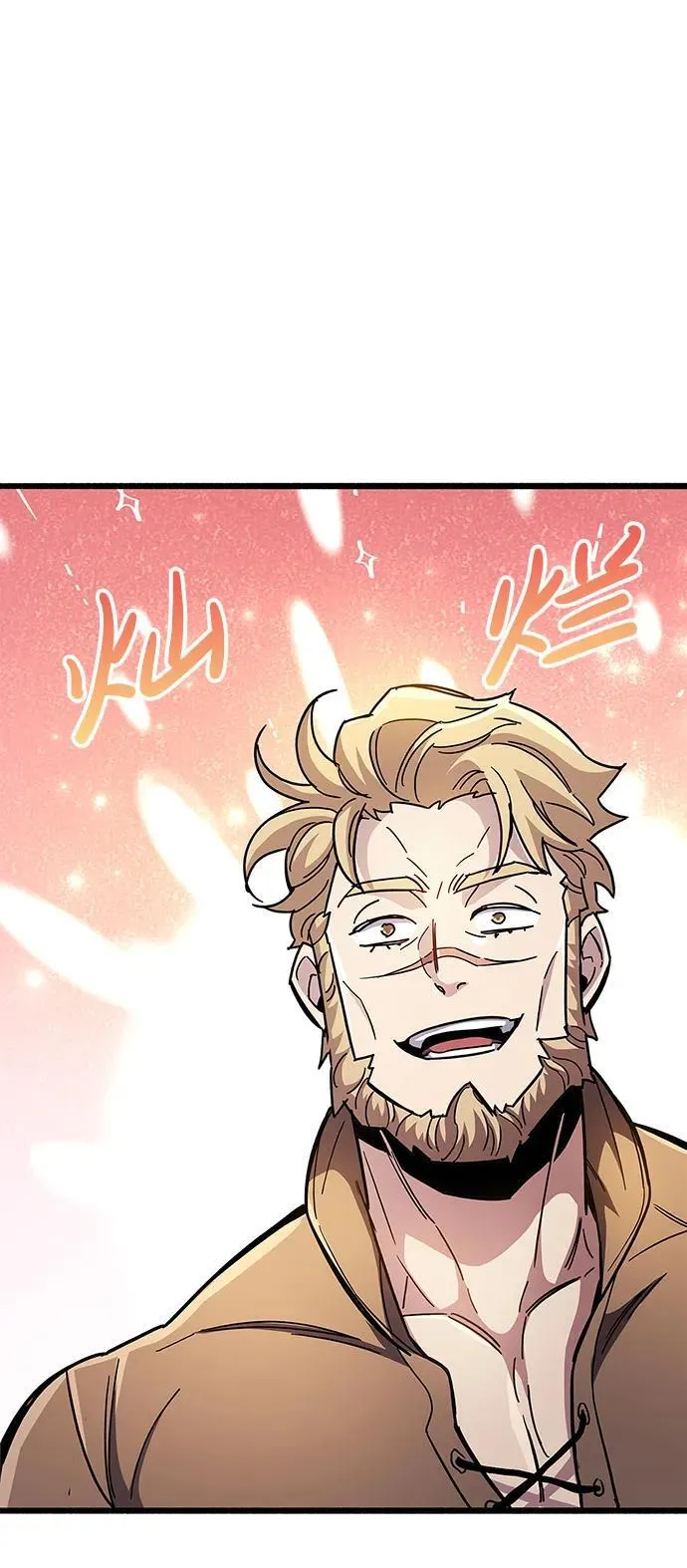 第35话 第59页