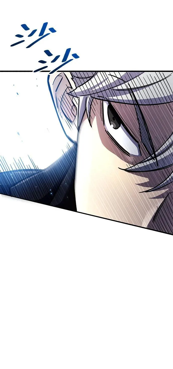 第35话 第80页