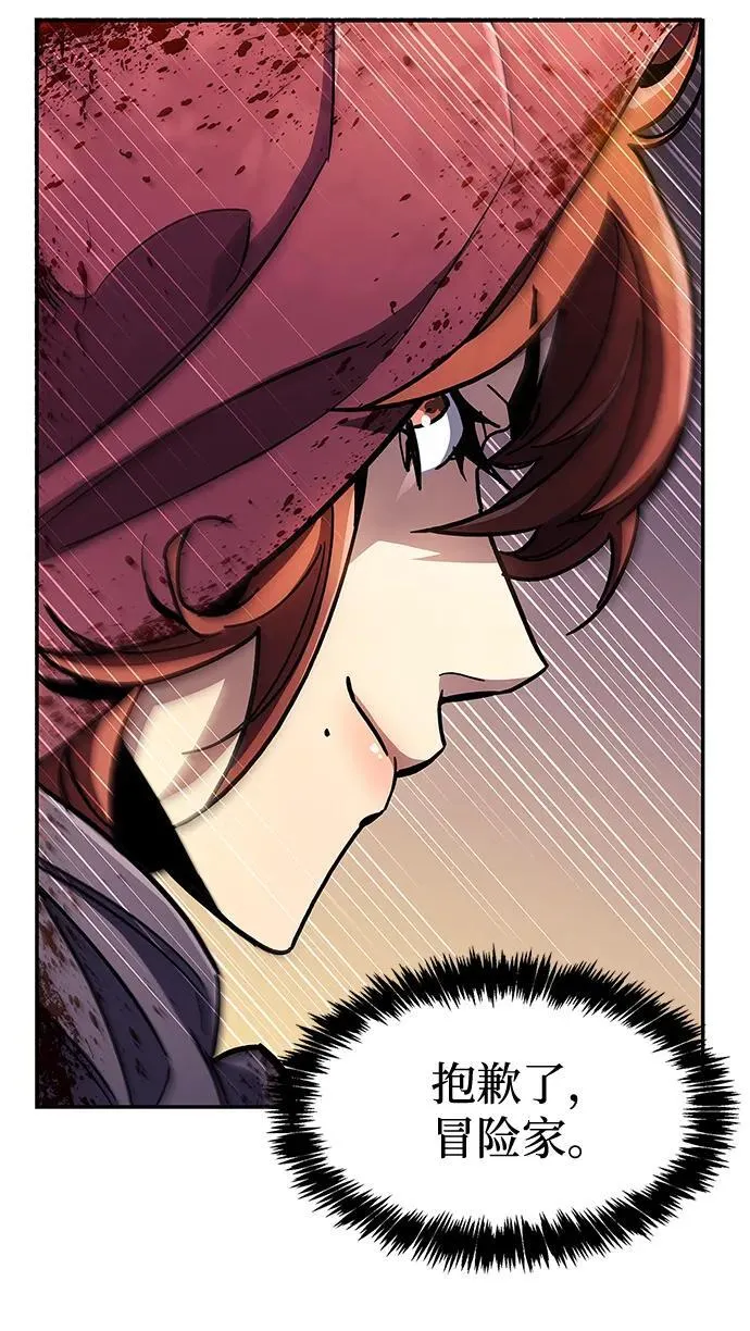 第35话 第102页