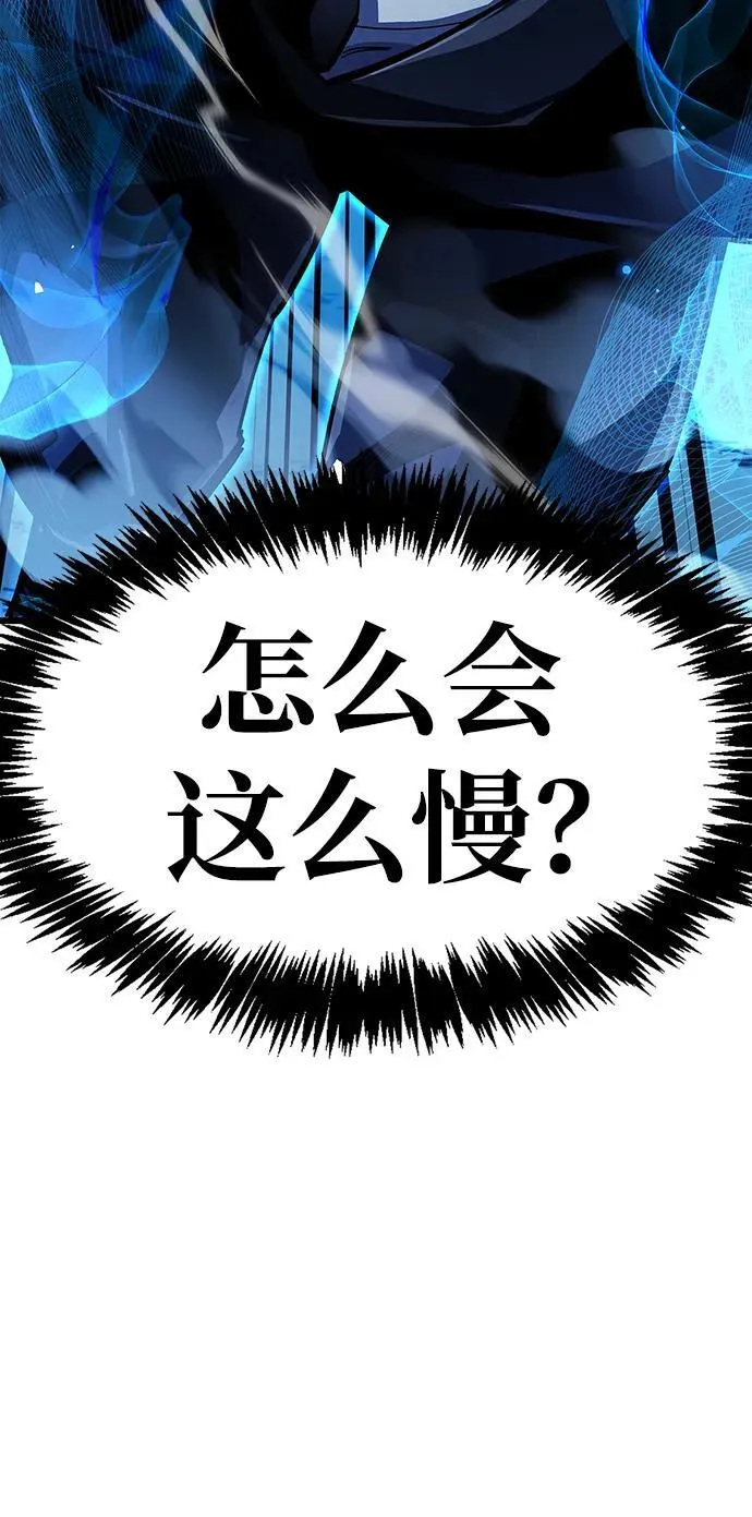 第35话 第126页