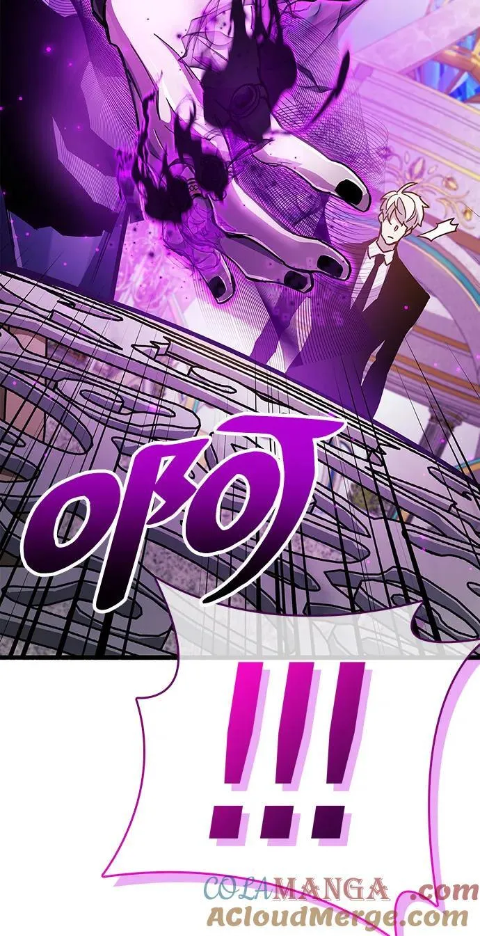 第36话 第17页