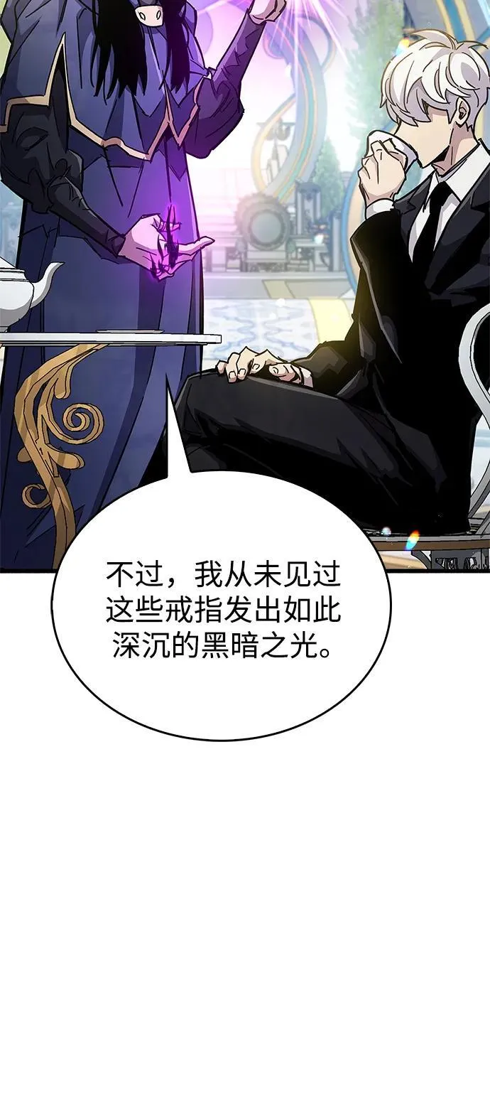 第36话 第58页