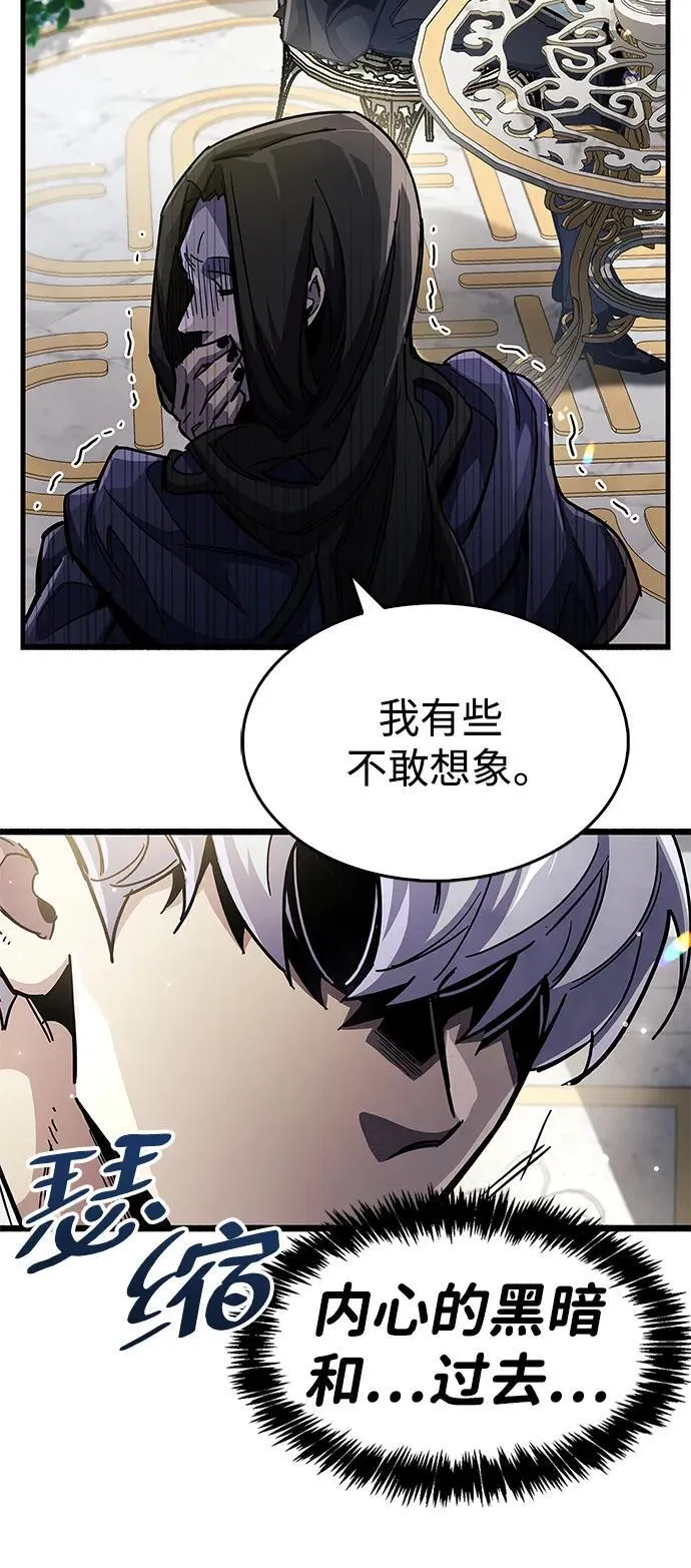 第36话 第66页