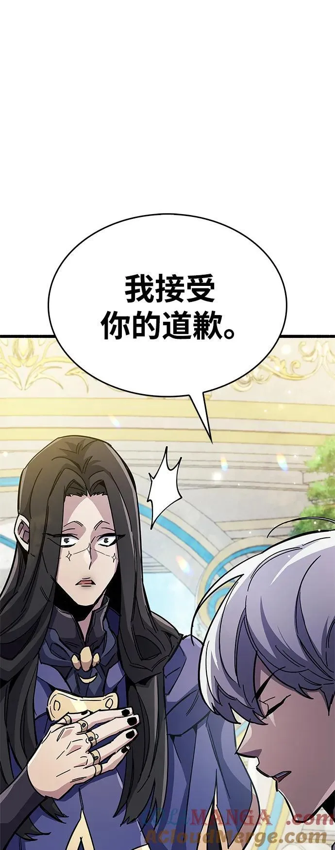 第36话 第77页