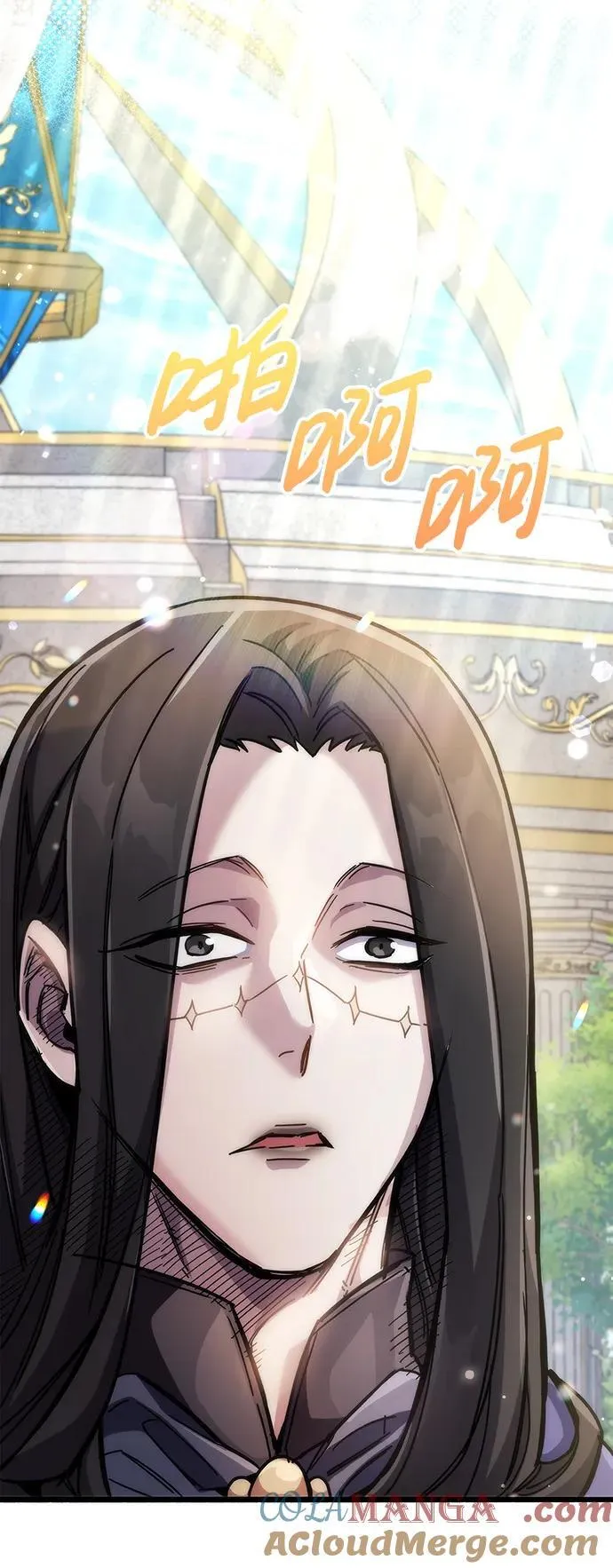 第36话 第81页