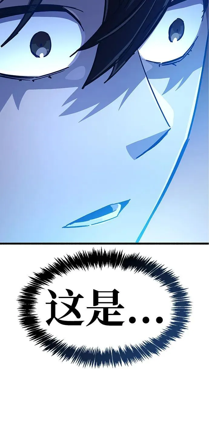 第36话 第102页