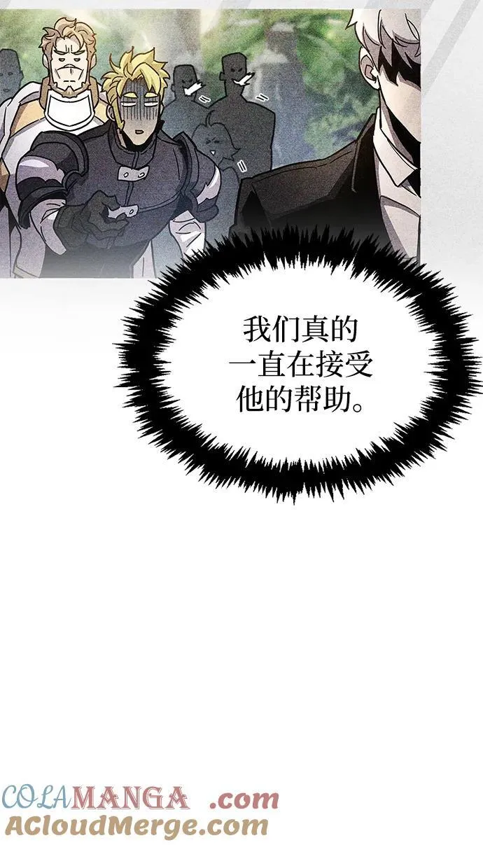 第36话 第113页