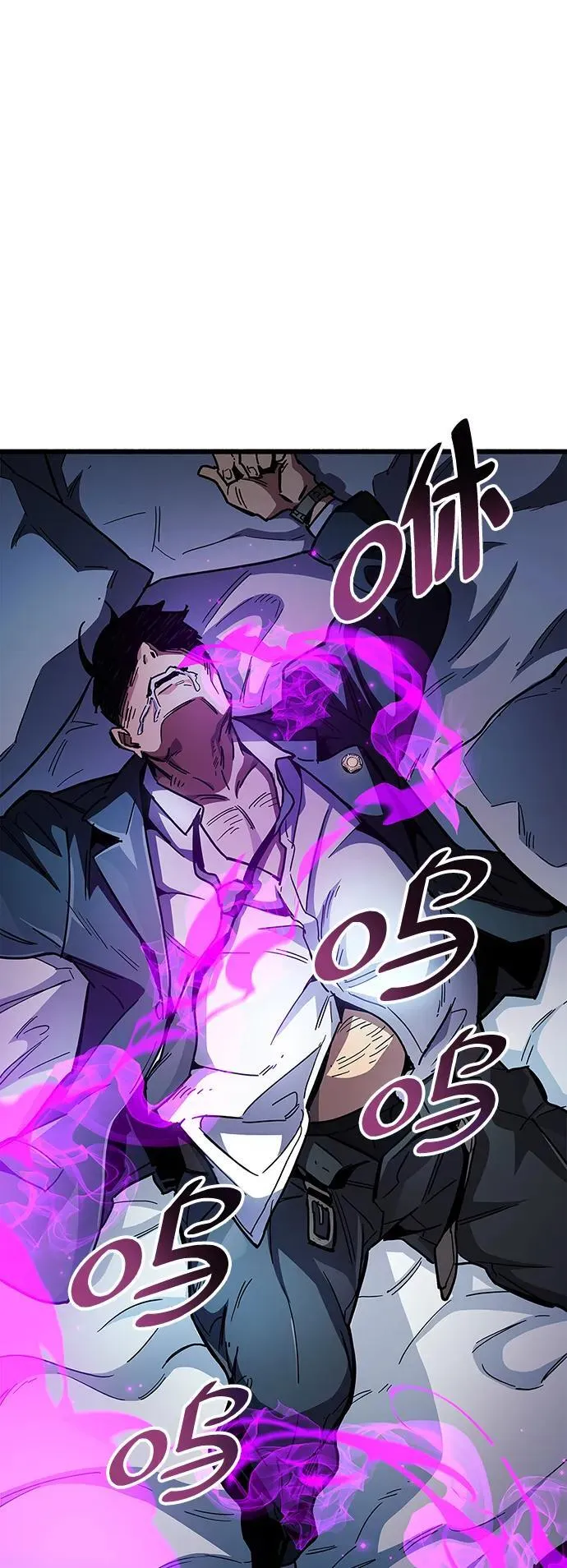 第36话 第123页