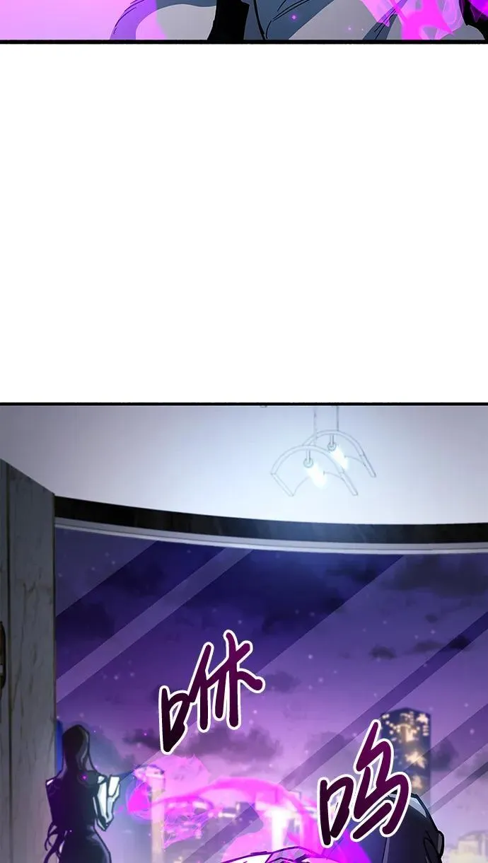 第36话 第124页