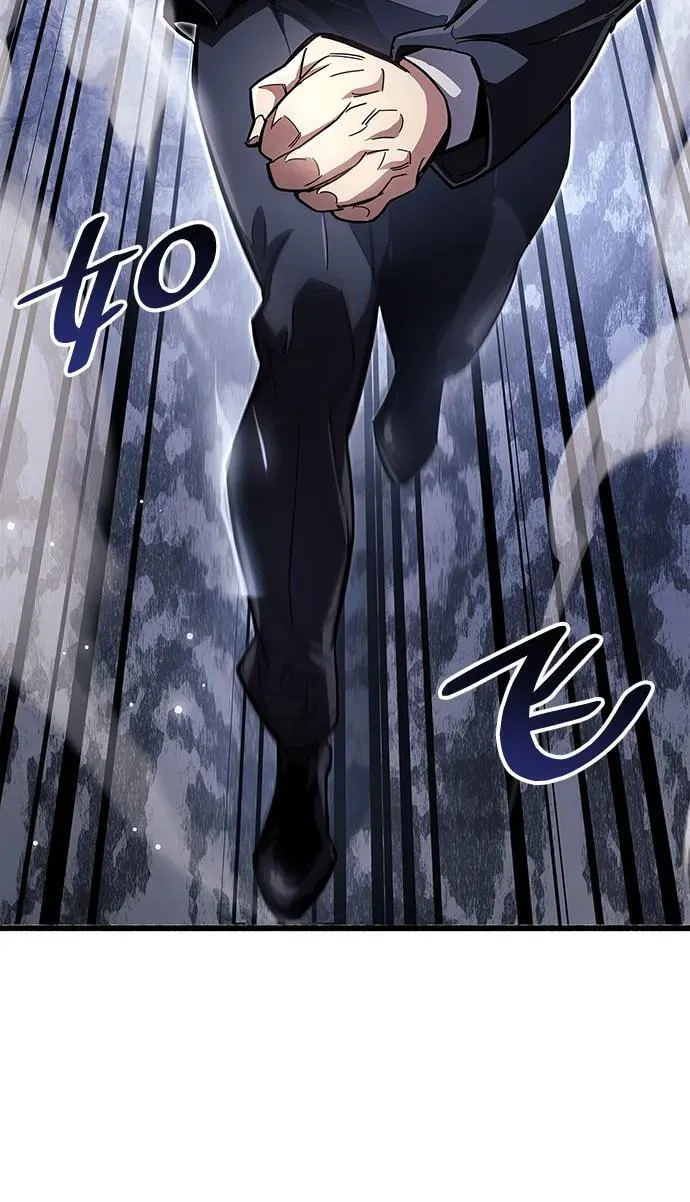 第37话 第20页