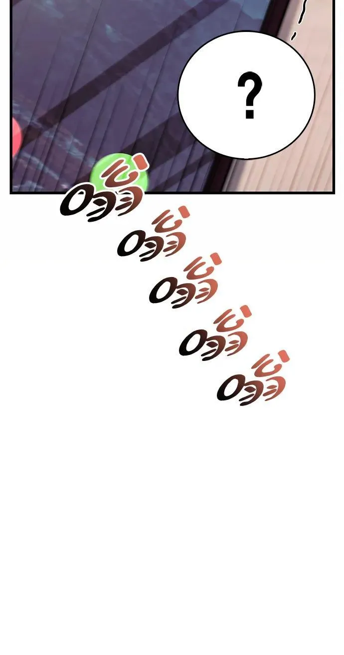 第37话 第35页