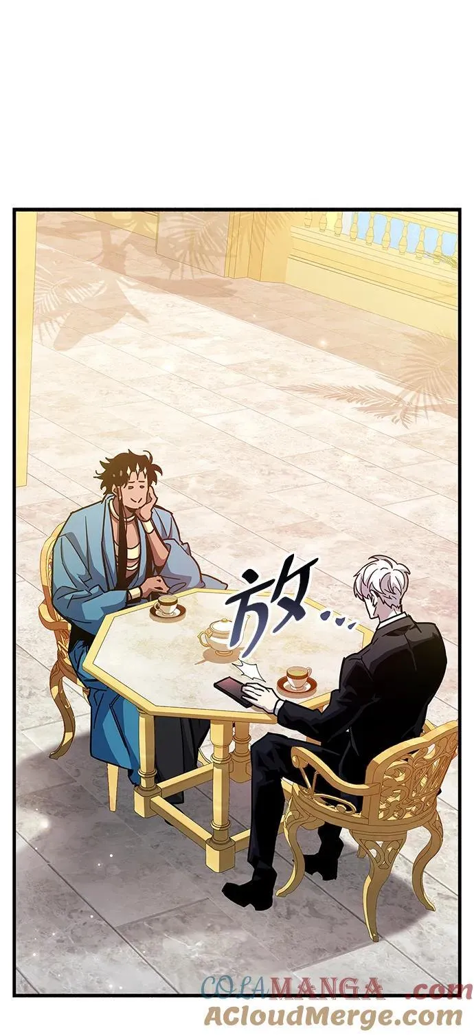 第37话 第45页