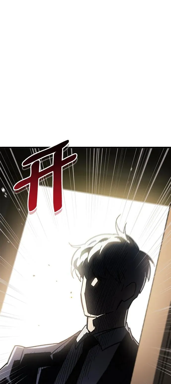 第37话 第51页