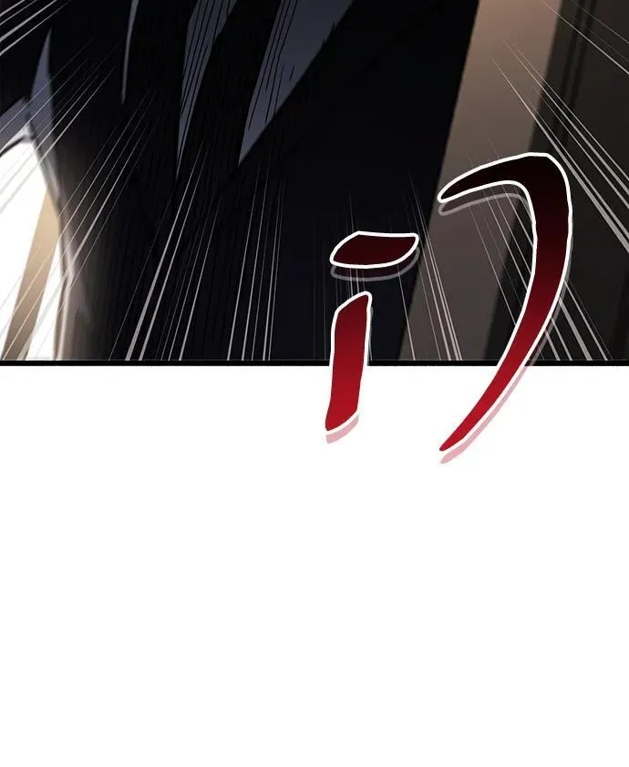 第37话 第52页