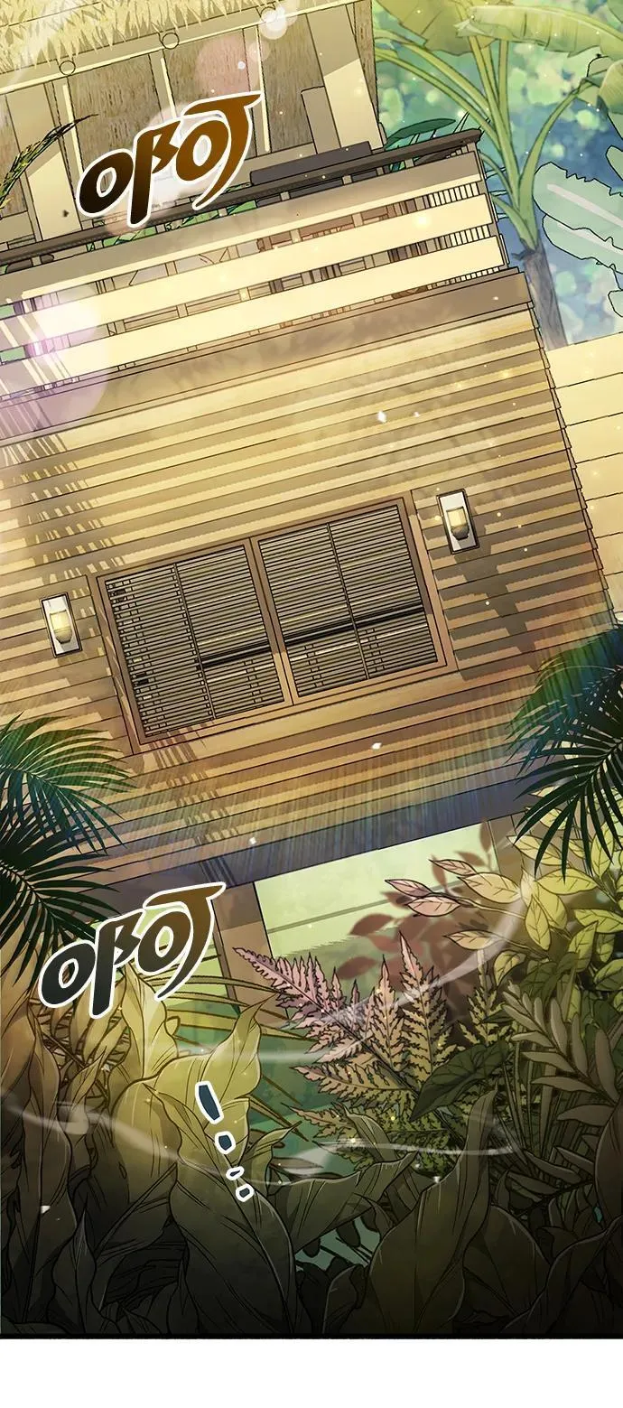 第37话 第62页
