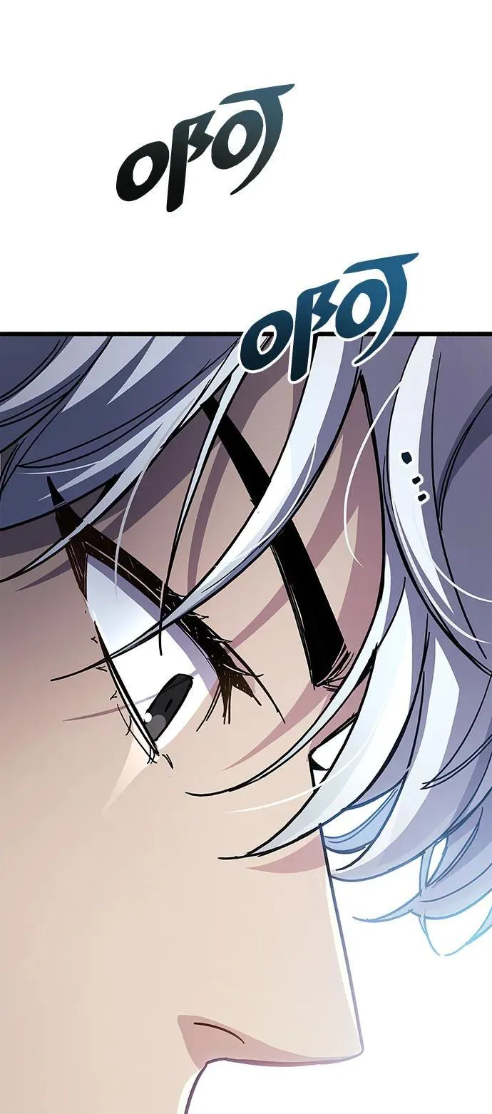 第37话 第63页