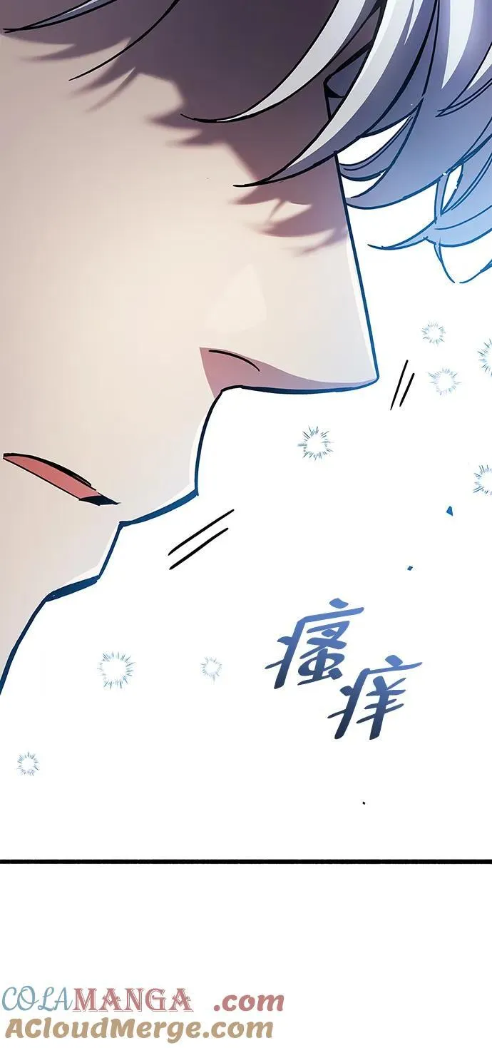 第37话 第65页