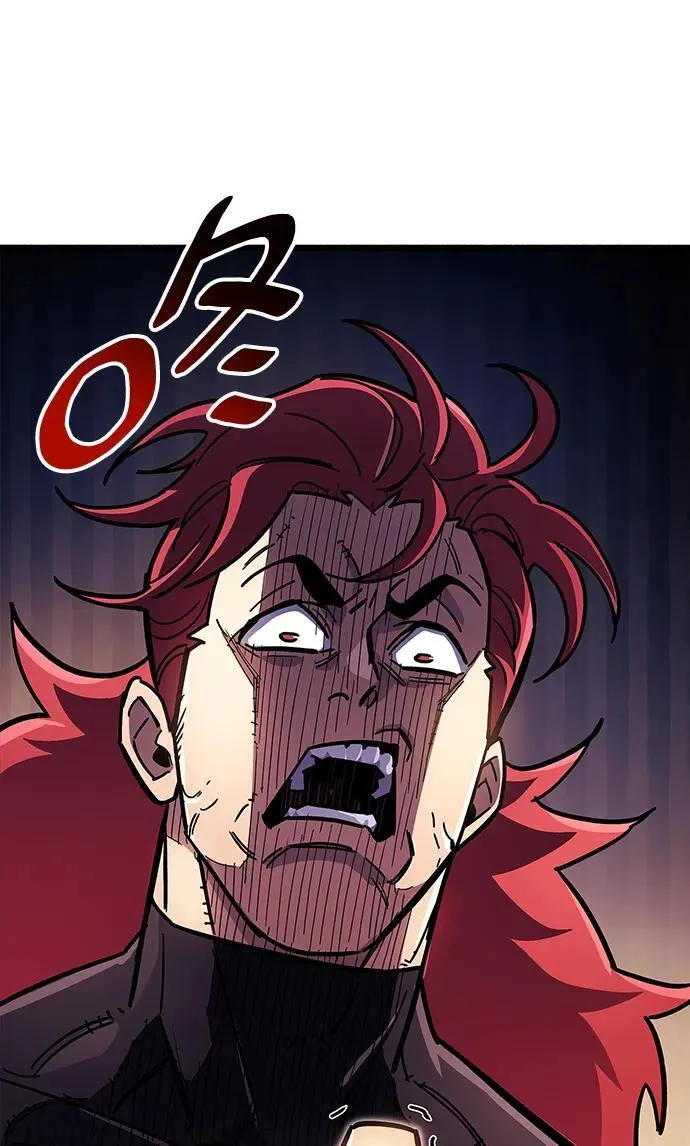 第37话 第71页