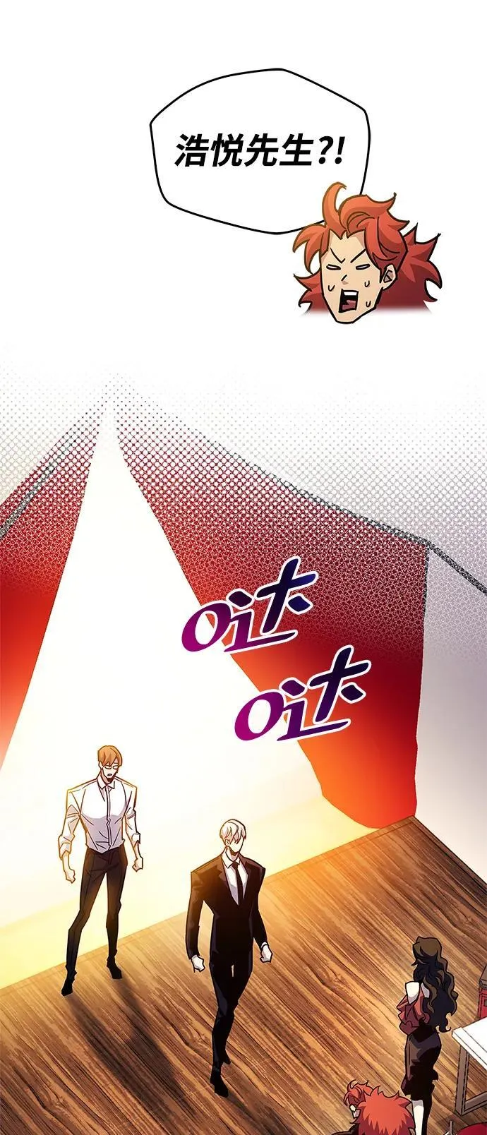 第37话 第115页