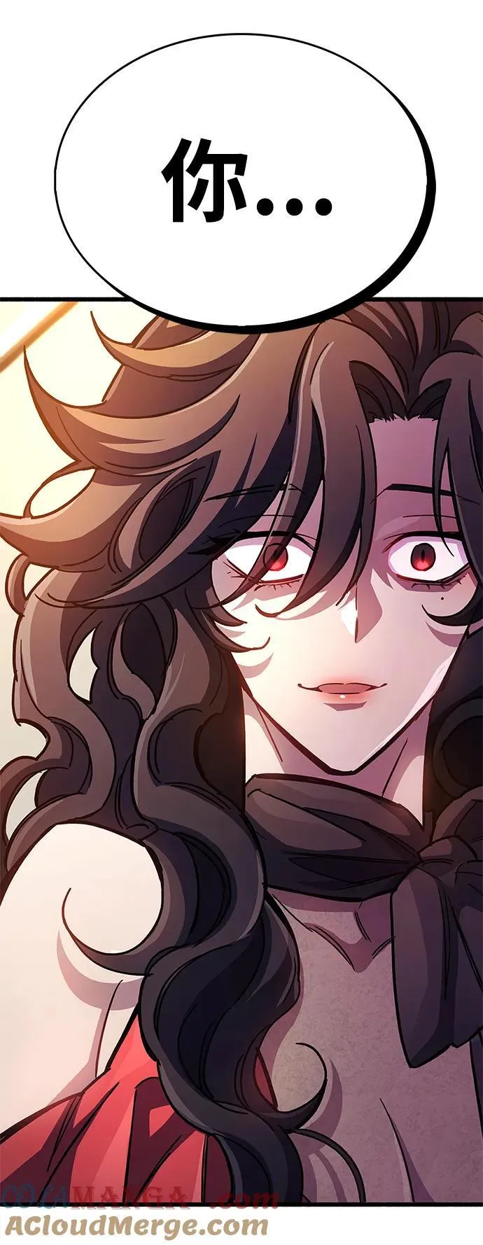 第37话 第117页