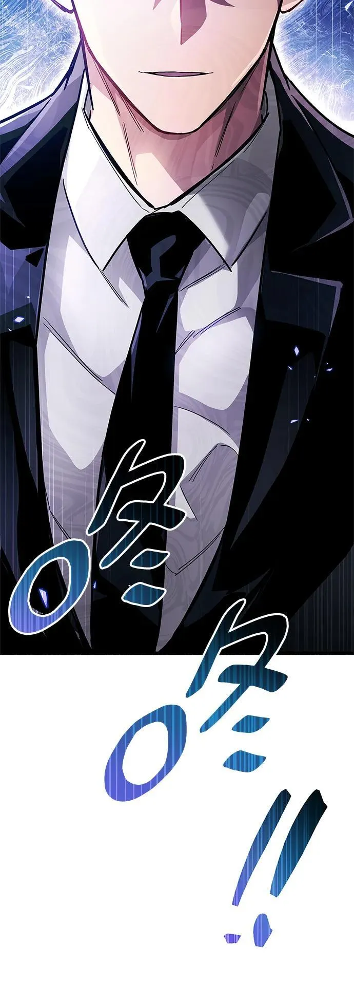 第37话 第119页