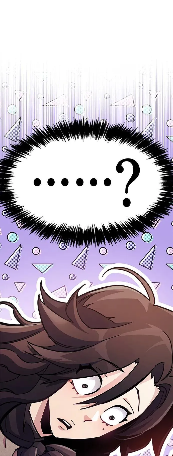 第38话 第24页