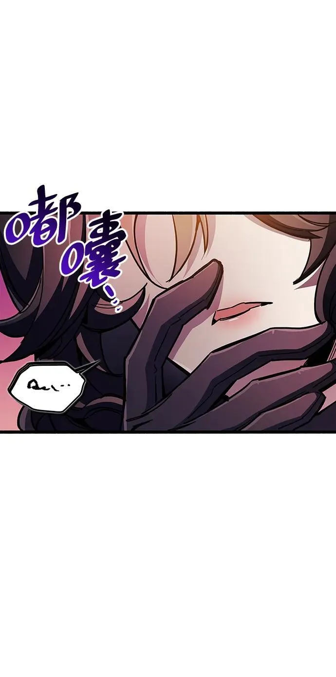 第38话 第63页