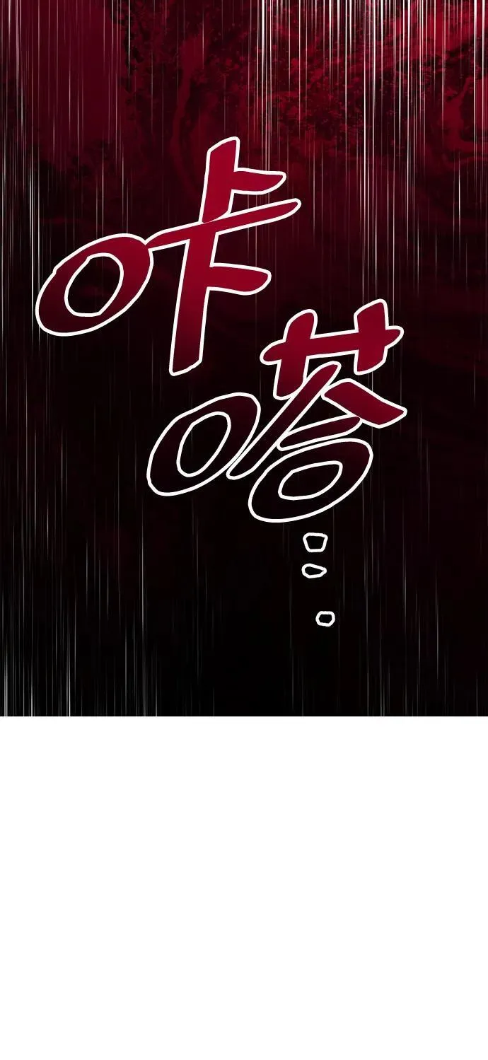 第38话 第135页