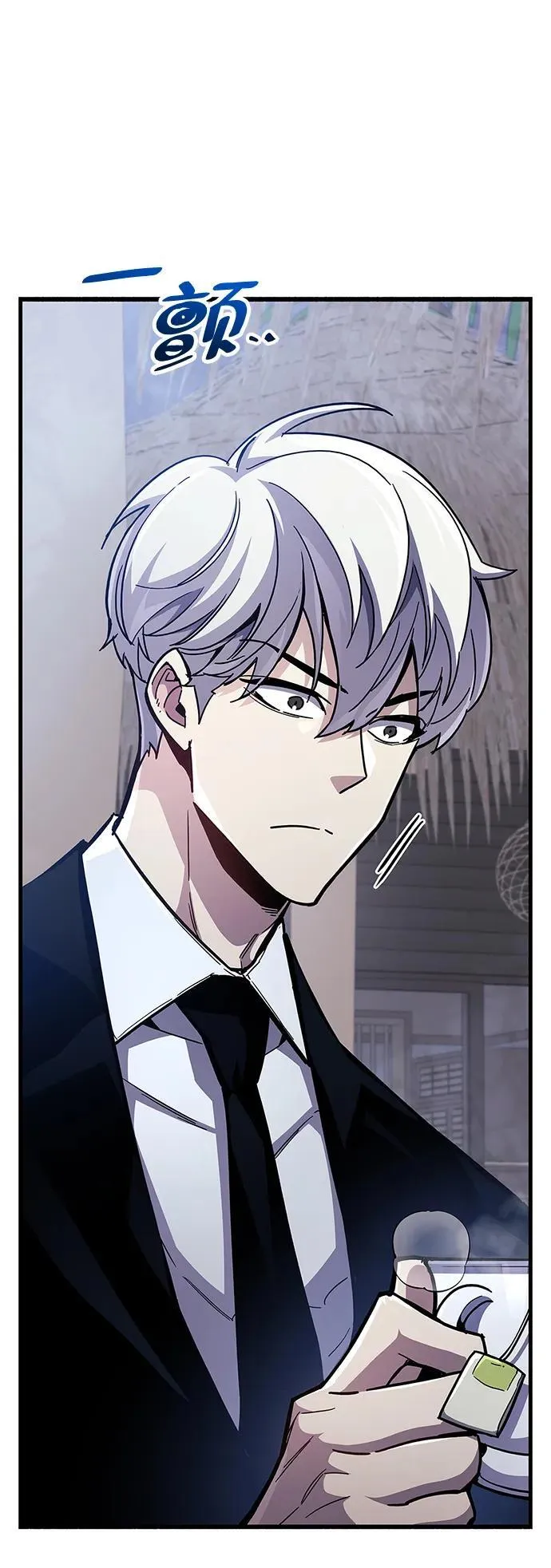 第38话 第162页