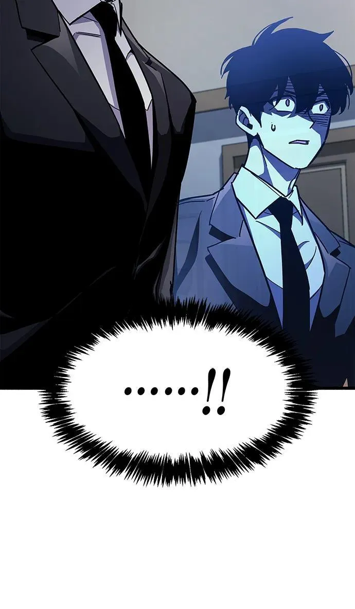 第39话 第23页