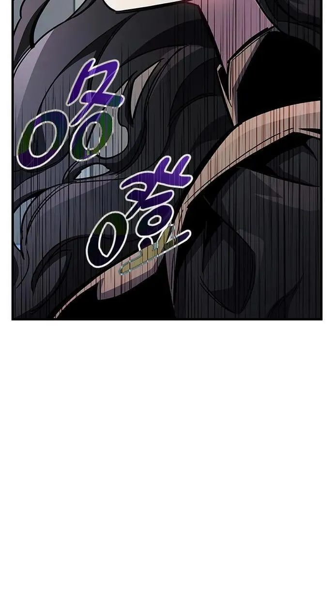 第39话 第58页