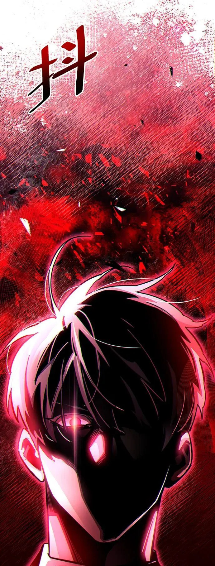 第39话 第92页