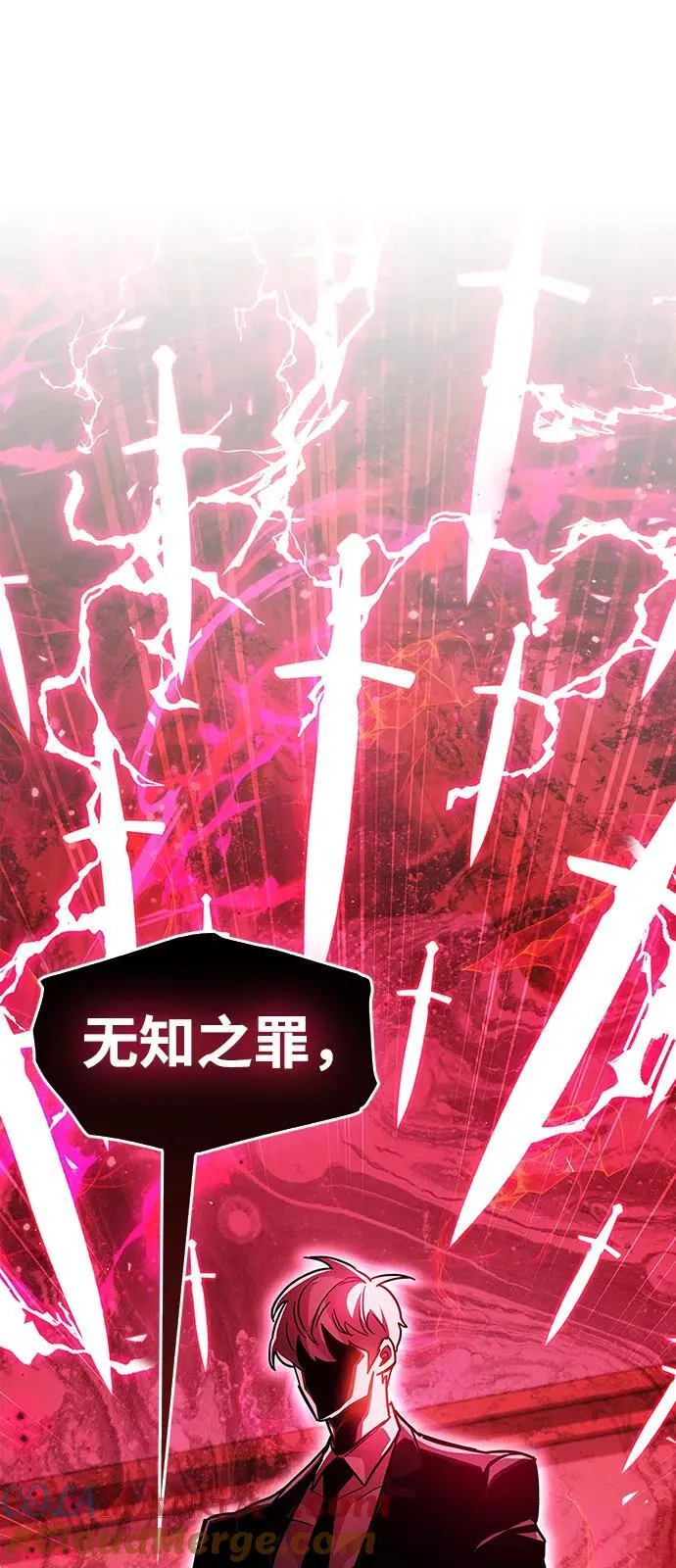 第39话 第101页