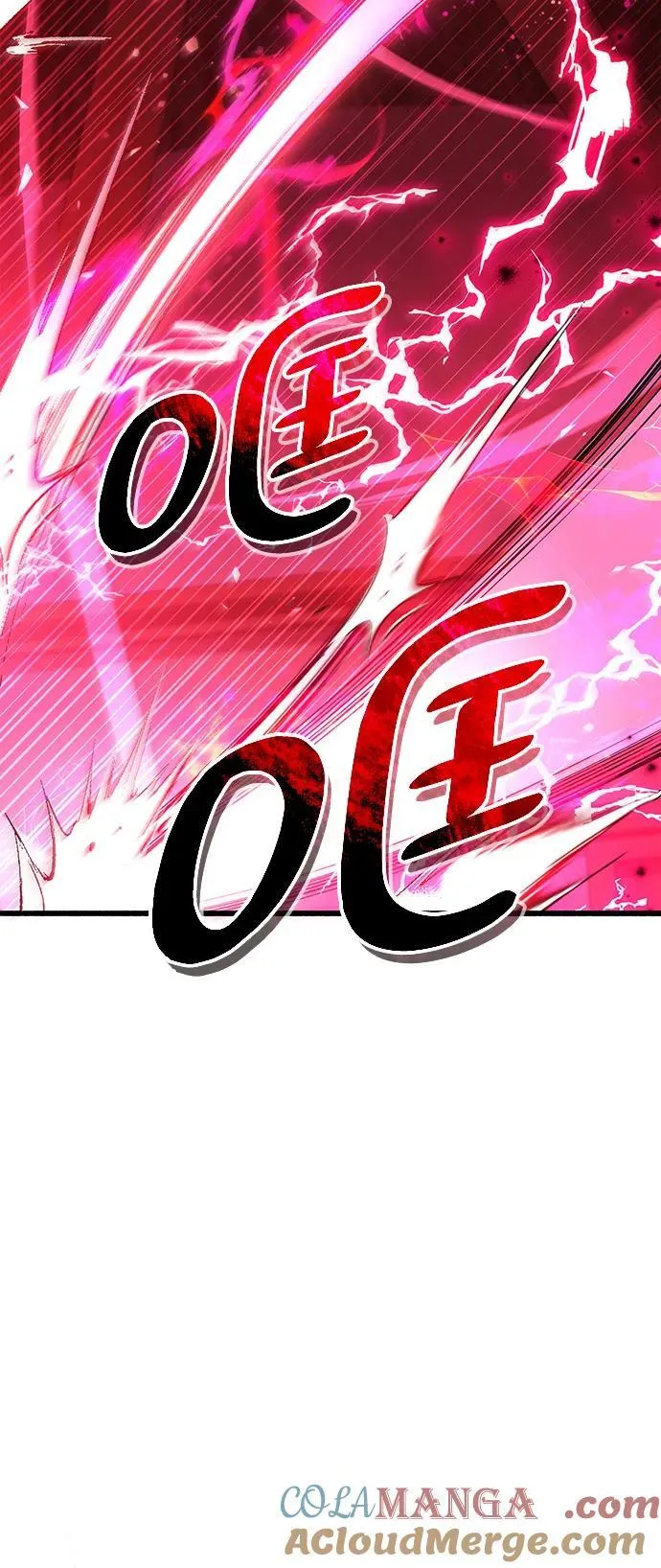第39话 第105页
