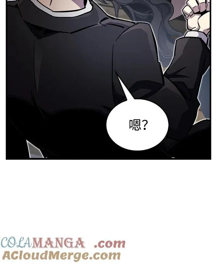 第39话 第117页