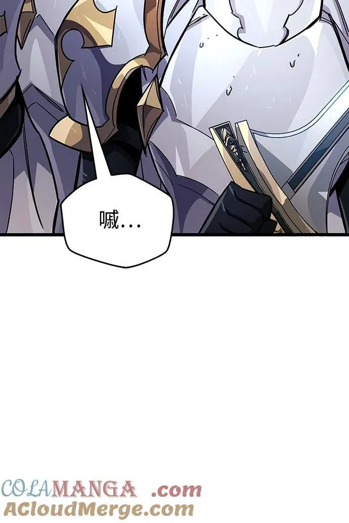 第39话 第129页