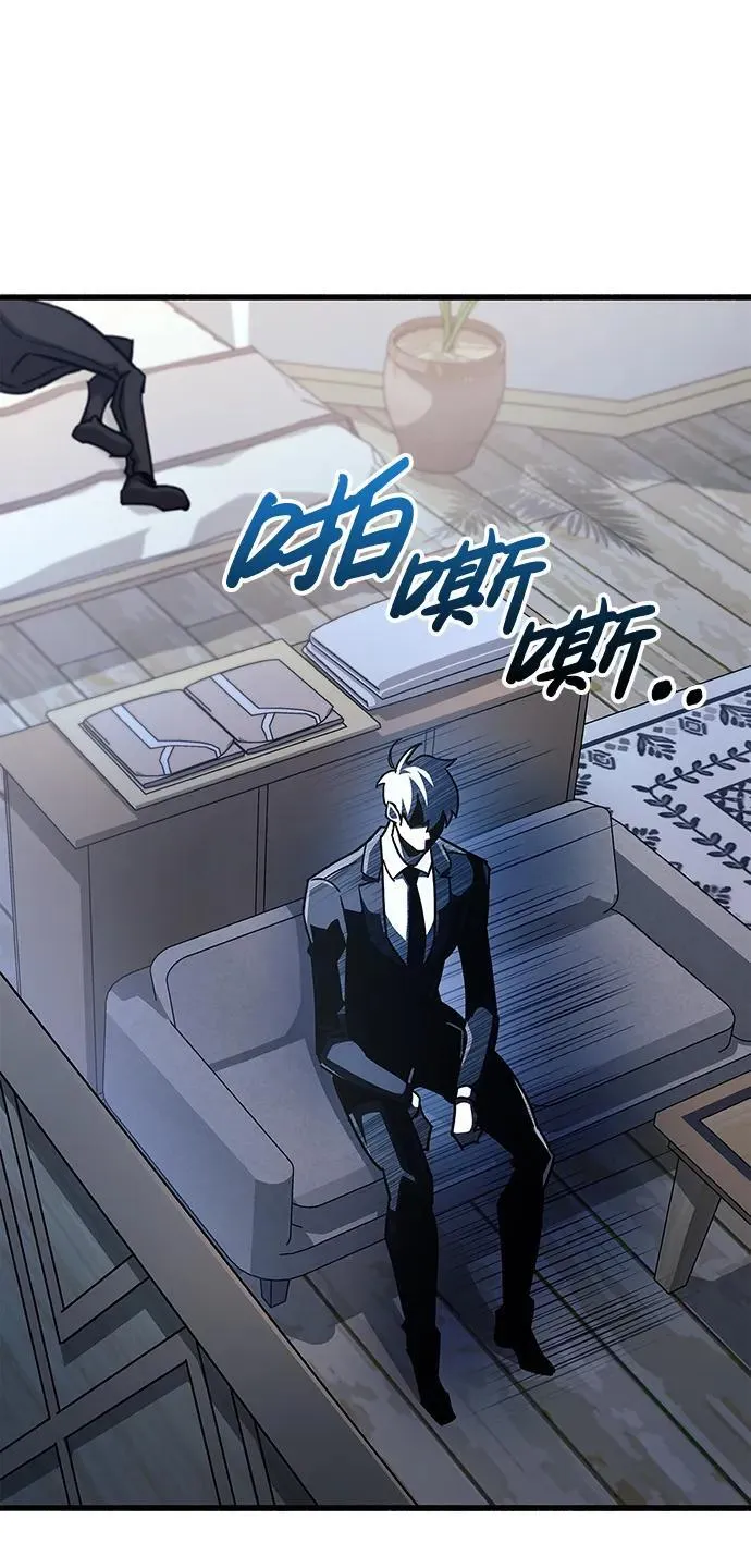 第39话 第134页