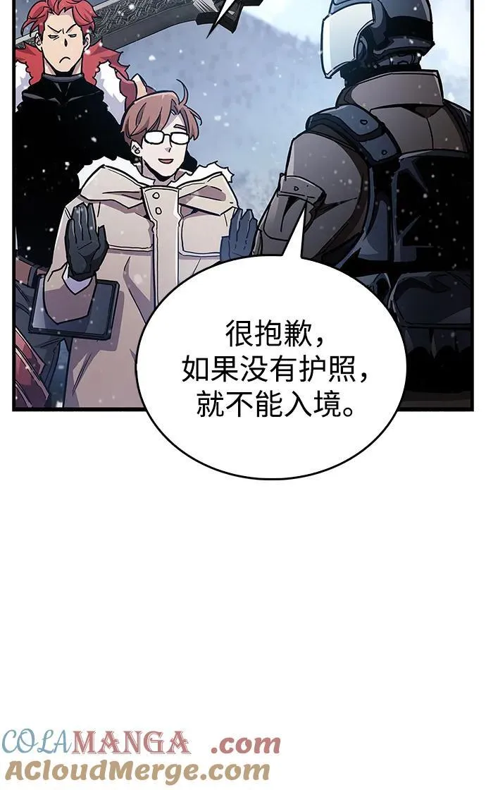 第40话 第105页
