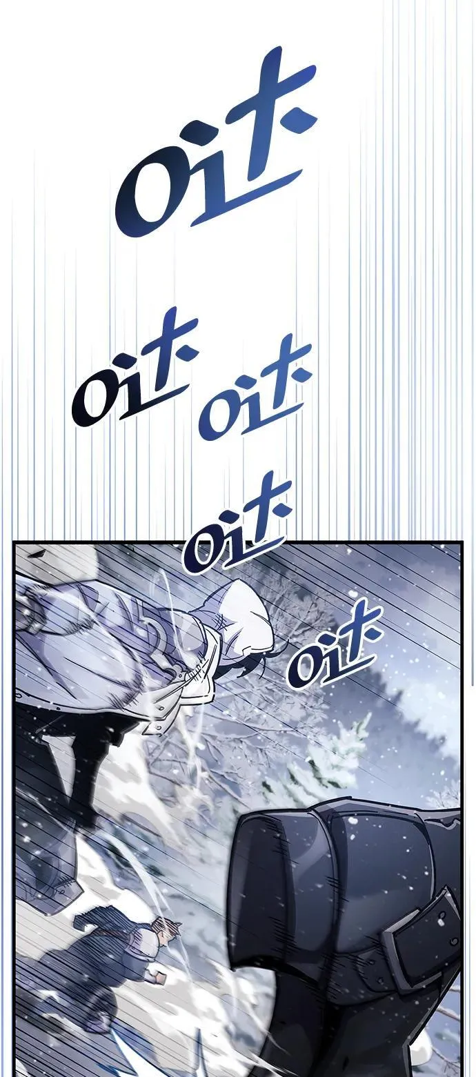 第40话 第110页