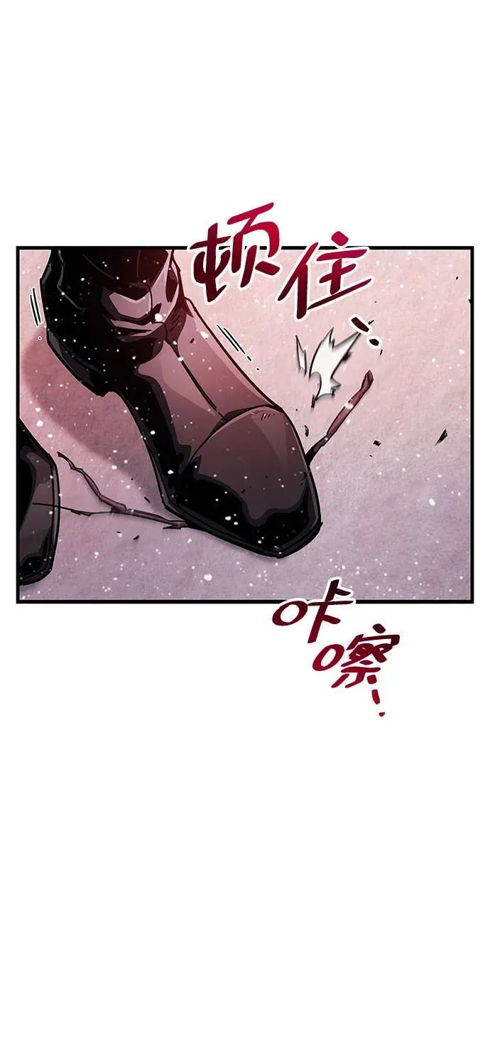 第40话 第115页
