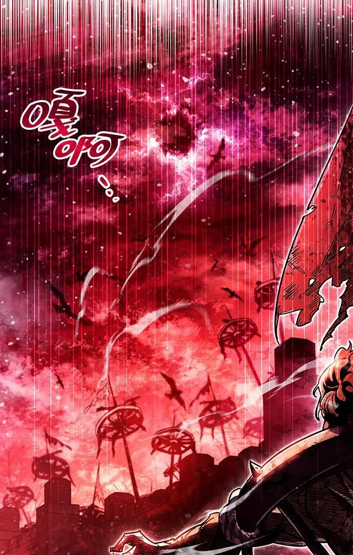 第40话 第118页