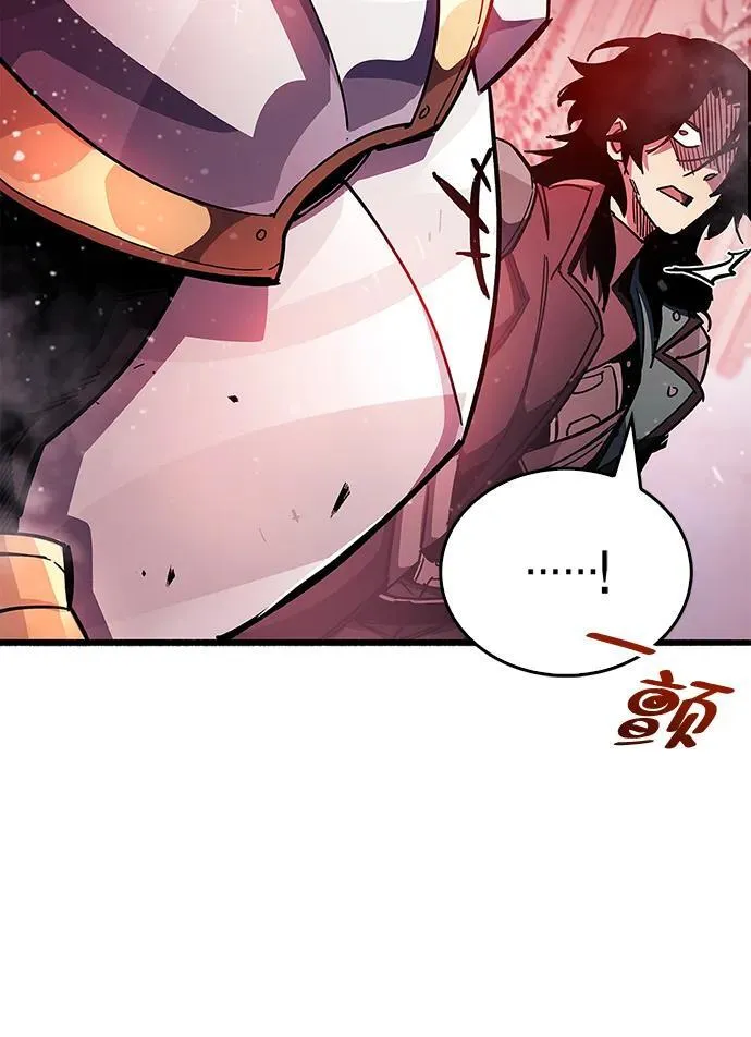 第40话 第122页