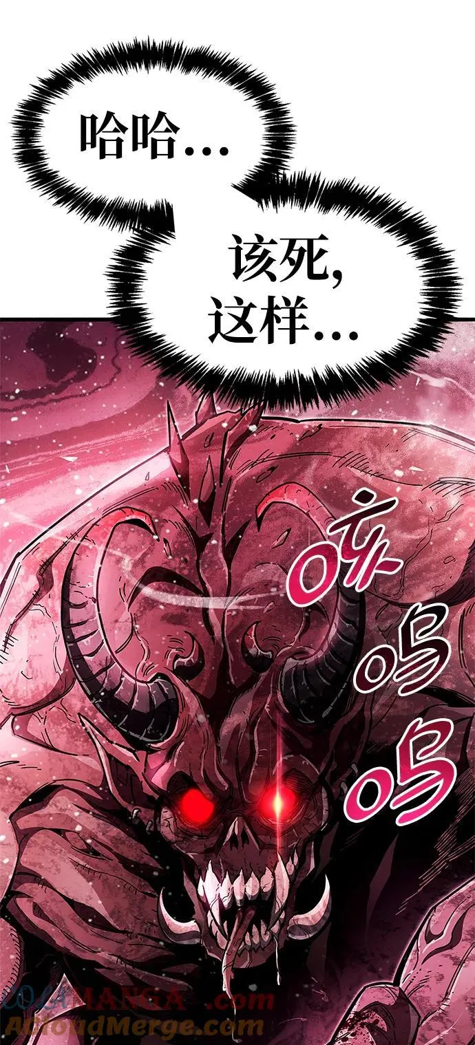 第40话 第129页